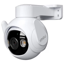 IP WiFi 5MP PT kamera IPC-GS7EP-5M0WE