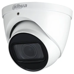 Dahua HAC-HDW1500T-Z HDCVI eyeball kamera 5MP motorizovana