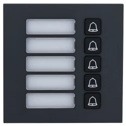 Dahua VTO4202FB-MB5 modul sa pet pozivnih tastera