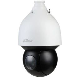 Dahua SD5A425GB-HNR 4MP PTZ IP kamera 25x zoom Starlight AcuPick