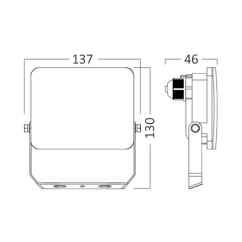 BRAYTRON CCT LED reflektor 20W - Led reflektori