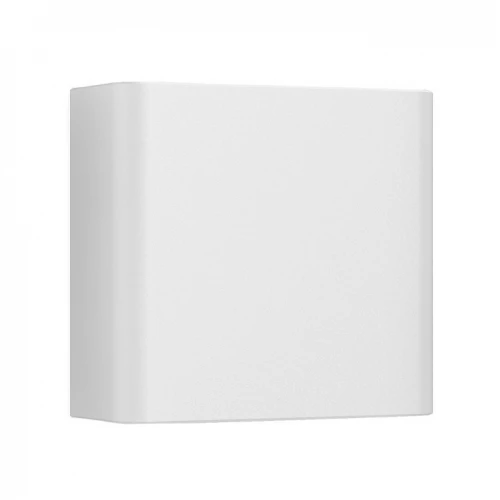 BRAYTRON zidna CCT LED lampa 2x1W - Led spoljna rasveta