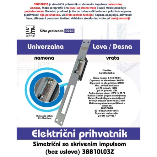 Elektromagnetna brava – 280kg držanje | T920 - Kontrola pristupa