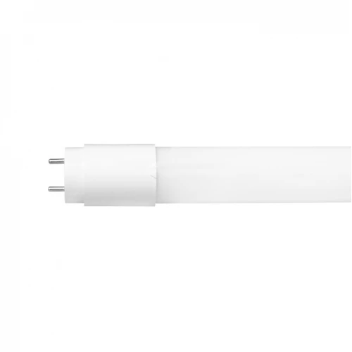 LED cev 28W 120cm 6500K High Lumen - Led neonke