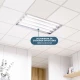 LED cev 28W 120cm 6500K High Lumen - Led neonke