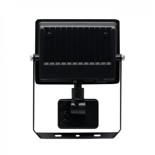 LED reflektor sa PIR senzorom 30W 6500K - Led reflektori