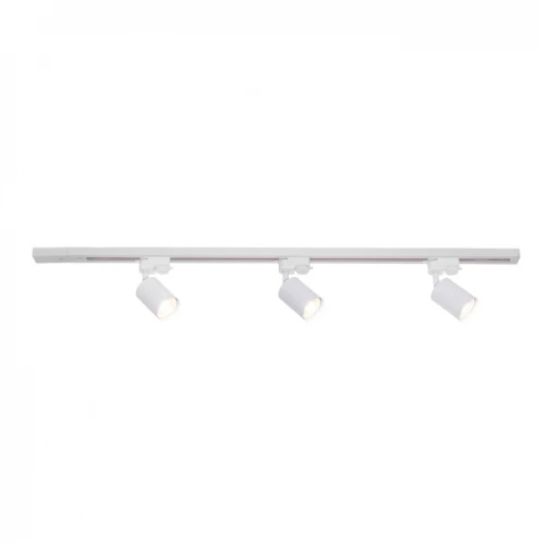 OSRAM ELEMENTAL set šina+3 lampe - Šinska rasveta