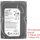 SEAGATE HDD 3.5  500GB SLIM SATA - Hard disk za video nadzor