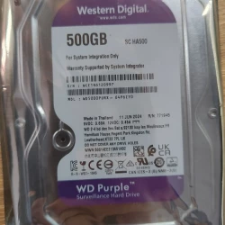 WD Purple HDD 3.5 500GB WD5000PURX