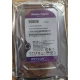 WD Purple HDD 3.5 500GB WD5000PURX - Hard disk za video nadzor WD Purple HDD 3.5 500GB WD5000PURX - Hard disk za video nadzor