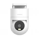 Xiaomi Mi Smart Outdoor Camera CW300 EU