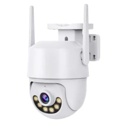 IP Wi-Fi kamera Imou Bullet 2E 5MP | IPC-K3DP-5H0WF