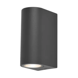 BRAYTRON zidna spoljna lampa GU10 siva aluminijum BG32-00222
