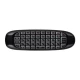 Bežični daljinski miš tastatura i kontroler 2 u 1 HOME URCAIR2
