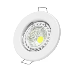 PROSTO R-S001/WH ugradna rozetna za GU10, bela, fiksna, otvor 65 mm
