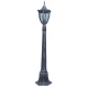 M2003-SV Max.1x60W sivi IP44 E27 baštenska lampa - fenjer Mitea Lighting