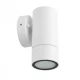 M951012 W Max.35W bela IP54 1xGU10 baštenska lampa zidna Mitea Lighting