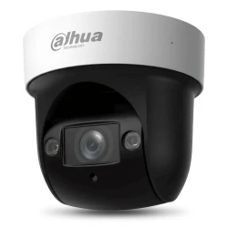 2MP IP WiFi PTZ dome kamera SD29204DB-GNY-W