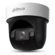 2MP IP WiFi PTZ dome kamera SD29204DB-GNY-W