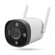 Dahua 3MP WiFi Bullet Kamera IPC-HFW1339DTK1P-SW-PV