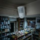 Dahua AirShield alarmni komplet ARC3800H FW2 V3 sa 4G dojavom