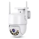 IP Wi-Fi kamera Imou Bullet 2E 5MP | IPC-K3DP-5H0WF