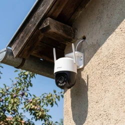 IP 4G 5MP PT kamera IPC-K7FP-5H0TE