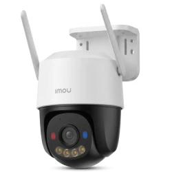 IP 4G 5MP PT kamera IPC-K7FP-5H0TE