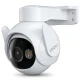 IP WiFi 5MP PT kamera IPC-GS7EP-5M0WE