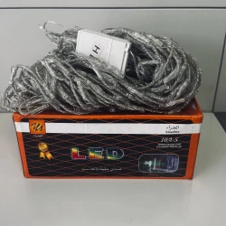 Dekorativna LED zavesa svetleća RGB 8 efekata