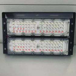 RGB LED reflektor 200W sa daljinskim upravljačem IP67