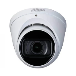 DAHUA kamera HAC-HDW1231T-Z-A-2712 2MP Starlight HDCVI IR