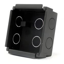 Dahua DH-VTOB107 ugradna dozna za VTO2000A interfon