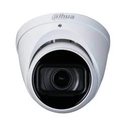Dahua HAC-HDW1231T-Z-A 2MP Starlight HDCVI dome motorizovana