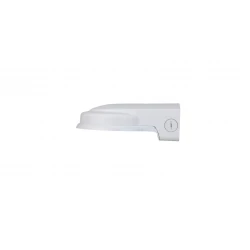 Dahua nosač PFB211W