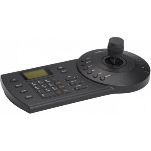 Dahua upravljačka tastatura NKB-1000 Dahua upravljačka tastatura NKB-1000