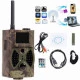 Kamera za lov sa ugrađenim GSM/MMS/SMS modulom Kamera za lov sa ugrađenim GSM/MMS/SMS modulom