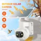 Solarna bežična kamera sa GSM modulom 5 Megapiksela - IP kamere Solarna bežična kamera sa GSM modulom 5 Megapiksela - IP kamere
