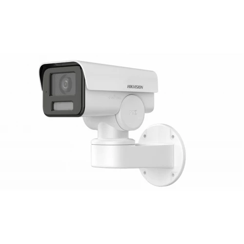 Hikvision DS-2CD1A23G0-IZU(2.8-12mm)IP Hikvision DS-2CD1A23G0-IZU(2.8-12mm)IP