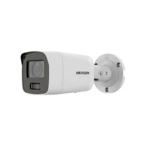 Hikvision DS-2CD2087G2-L(2.8mm) Hikvision DS-2CD2087G2-L(2.8mm) IP