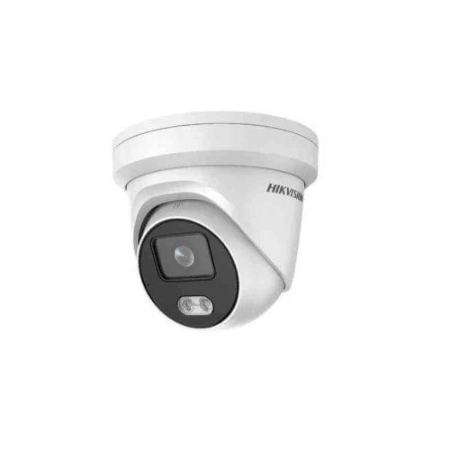 Hikvision DS-2CD2327G1-LU 2.8mm Hikvision DS-2CD2327G1-LU 2.8mm