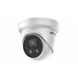 Hikvision DS-2CD2386G2-I(4mm)
