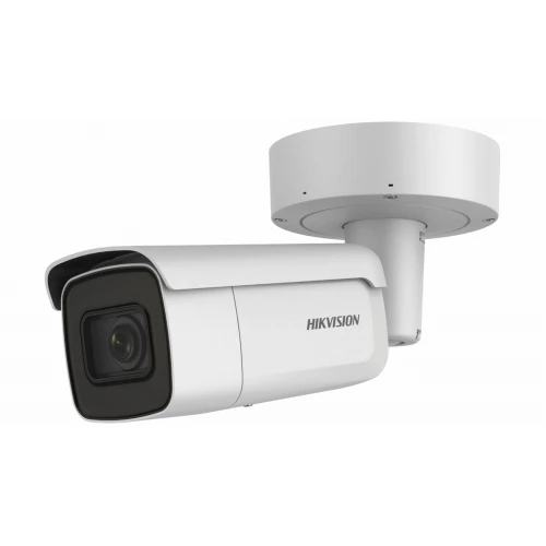 Hikvision DS-2CD2626G2-IZS(2.8-12mm)(C) Hikvision DS-2CD2626G2-IZS(2.8-12mm)(C)