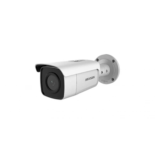 Hikvision DS-2CD2T86G2-4I(4mm)(C) Hikvision DS-2CD2T86G2-4I(4mm)(C)