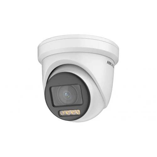 Hikvision DS-2CE79DF8T-AZE(2.8-12mm) Hikvision DS-2CE79DF8T-AZE(2.8-12mm)