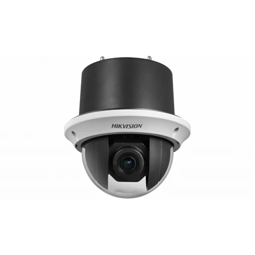 Hikvision DS-2DE4225W-DE3(B) Hikvision DS-2DE4225W-DE3(B)