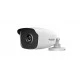 Hikvision HWT-B220-M(2.8mm) Hikvision HWT-B220-M(2.8mm)