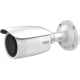 Hikvision HiLook HWI-B640H-Z 4MP Bullet IP Kamera Varifokalna