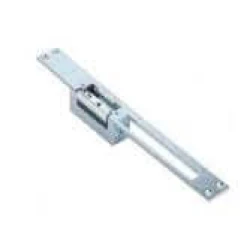 JIS Elektromagnetna Brava (Prihvatnik) 3500N 12V za ALU i PVC Vrata