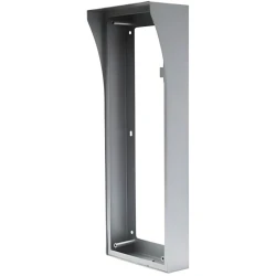 Nazidna dozna Dahua DH-VTOB114 za 3 modula
